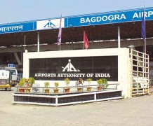 Day 4  : Agamlok to NJP / Bagdogra Airport